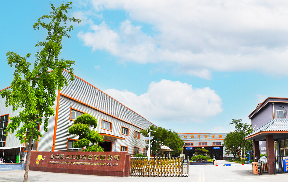 青州市亦點農業科技有限公司介紹